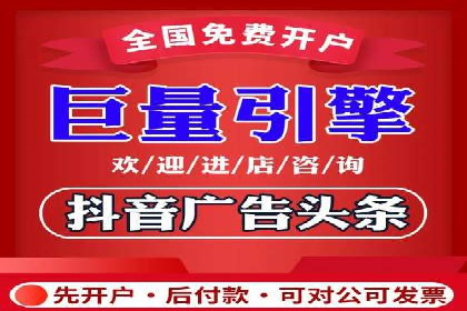 高效SEM关键词策略分享